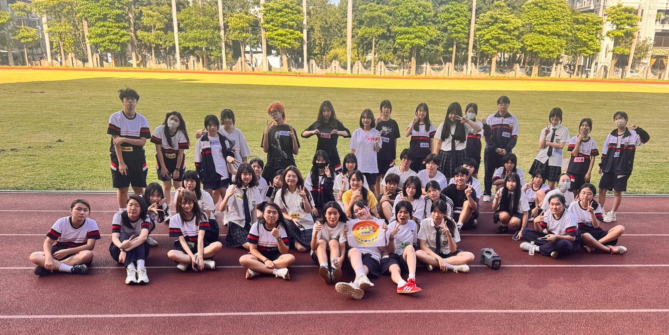 2719-2819迎新活動